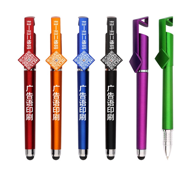 Multi-function ABS Plastic Advertising ball pen&TouchPen&phone holder 3-in-1   